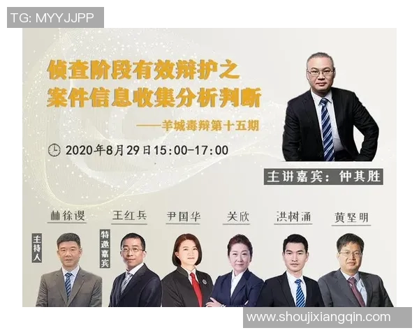 重庆羽毛球队在邀请赛中的团队协作表现分析与点评
